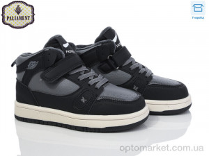 Купить Кросівки дитячі AY17-4 Paliament сірий