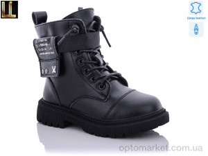 Купить Черевики дитячі B 2187-1 Lilin shoes чорний