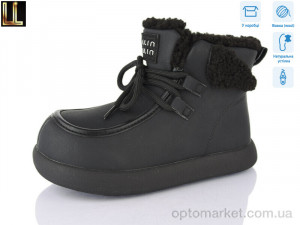 Купить Черевики дитячі B-LH1021-2PU Lilin чорний