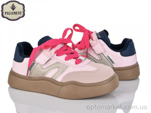 Купить Кросівки дитячі B00102-3 Paliament рожевий
