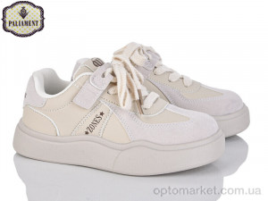 Купить Кросівки дитячі B00105-9 Paliament бежевий