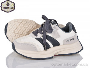 Купить Кросівки дитячі B00106-6 Paliament бежевий