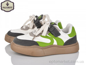 Купить Кросівки дитячі B00115-13 Paliament бежевий