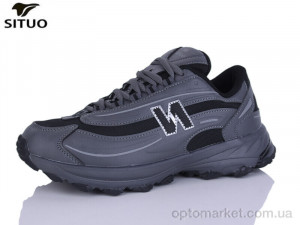 Купить Кросівки жіночі B002-3 Situo сірий