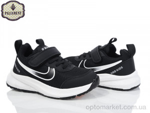 Купить Кросівки дитячі B0022-1 Paliament чорний