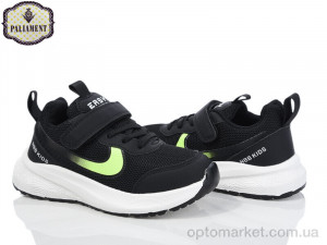 Купить Кросівки дитячі B0022-3 Paliament чорний