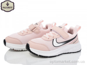 Купить Кросівки дитячі B0022-4 Paliament рожевий