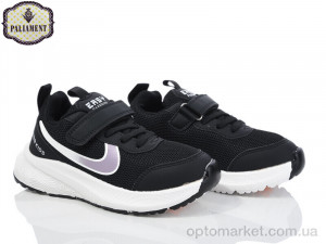 Купить Кросівки дитячі B0022-5 Paliament чорний