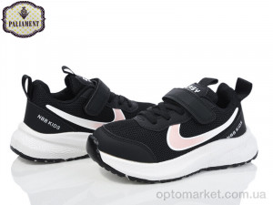 Купить Кросівки дитячі B0022-6 Paliament чорний