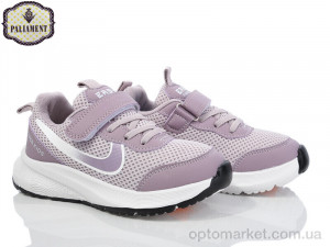 Купить Кросівки дитячі B0022-7 Paliament фіолетовий