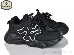 Купить Кросівки дитячі B0023-1 Paliament чорний