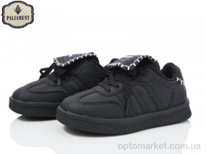 Купить Кросівки дитячі B0023-1H Paliament чорний