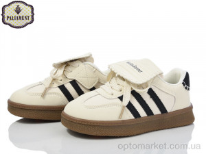 Купить Кросівки дитячі B0023-3H Paliament бежевий