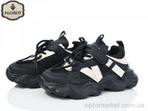 Купить Кросівки дитячі B0025-1 Paliament чорний