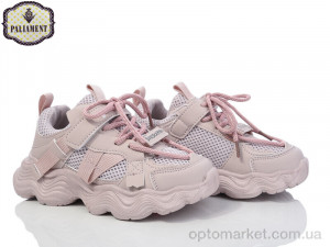 Купить Кросівки дитячі B0025-3 Paliament рожевий