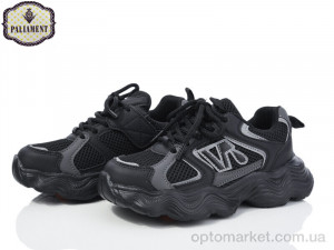 Купить Кросівки дитячі B0026-1 Paliament чорний