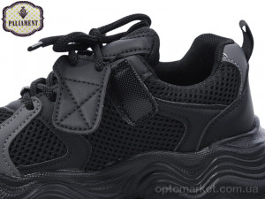 Кросівки дитячі B0026-1 Paliament чорний  оптом от Optomarket