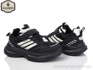 Купить Кросівки дитячі B0029-1 Paliament чорний