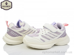 Купить Кросівки дитячі B0029-2 Paliament бежевий