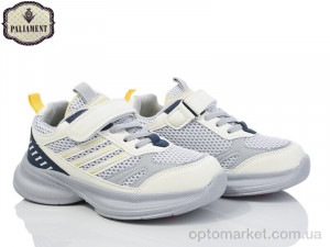 Купить Кросівки дитячі B0029-3 Paliament сірий