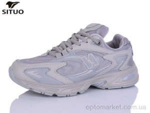 Купить Кросівки жіночі B003-5 Situo бежевий