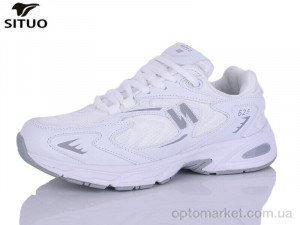 Купить Кросівки жіночі B003-7 Situo білий