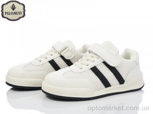 Купить Кросівки дитячі B0031-1 Paliament бежевий