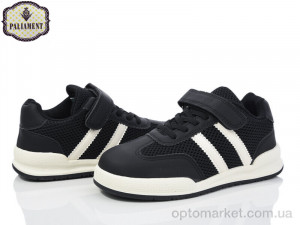Купить Кросівки дитячі B0031-2 Paliament чорний