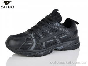 Купить Кросівки жіночі B005-1 Situo чорний
