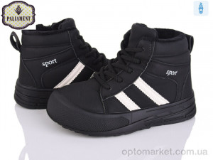 Купить Черевики дитячі B0077-1 Paliament чорний