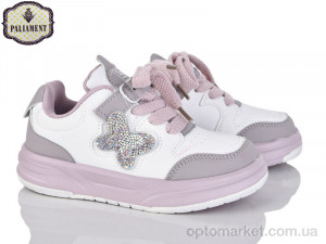 Купить Кросівки дитячі B0088-11 Paliament білий