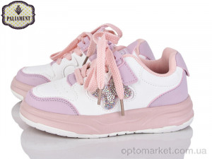 Купить Кросівки дитячі B0088-3 Paliament білий