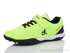 Купить Футбольне взуття дитячі B01-29-1 Presto зелений