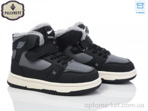 Купить Кросівки дитячі B035-2 Paliament сірий