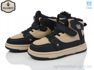 Купить Кросівки дитячі B035-3 Paliament бежевий