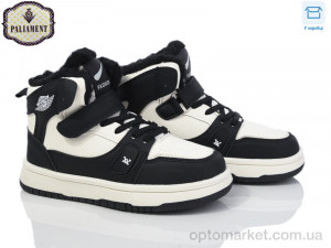 Купить Кросівки дитячі B035-4 Paliament чорний
