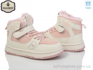 Купить Кросівки дитячі B035-8 Paliament рожевий