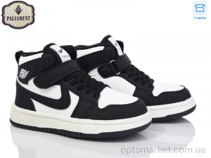 Купить Кросівки дитячі B037-1 PALIAMENT білий