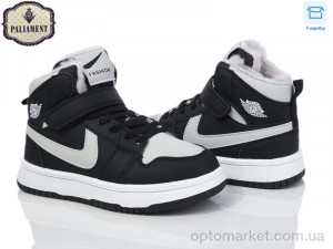 Купить Кросівки дитячі B038-10 Paliament чорний