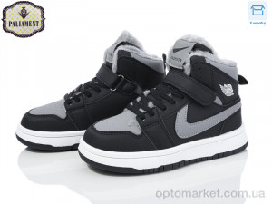 Купить Кросівки дитячі B038-1 Paliament чорний