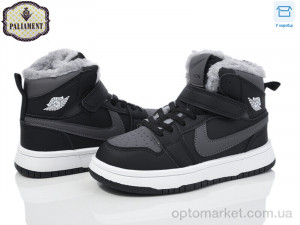 Купить Кросівки дитячі B038-19 Paliament чорний