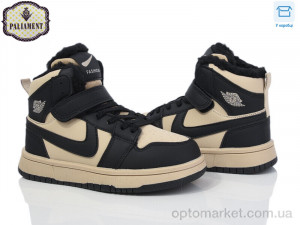 Купить Кросівки дитячі B038-21 Paliament бежевий