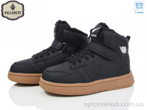 Купить Кросівки дитячі B038-23 Paliament чорний