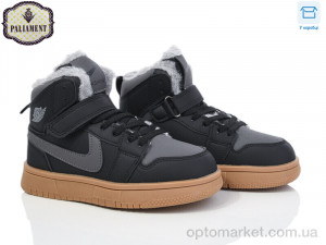 Купить Кросівки дитячі B038-24 Paliament чорний