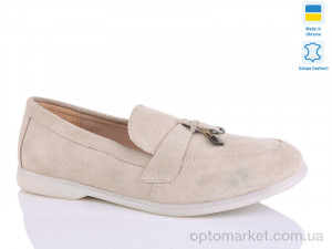 Купить Туфлі жіночі B1 св.беж з. Sali бежевий