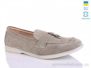 Купить Туфлі жіночі B1 т.беж з. Sali бежевий