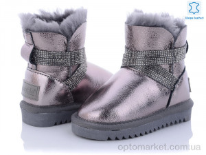 Купить Уги дитячі B1011PM bronze Ramble бронзовий