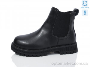 Купить Черевики дитячі B107 шкіра Girnaive чорний