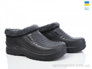 Купить Галоші чоловічі B11 чорний Cross чорний