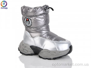 Купить Дутики дитячі B11 silver Леопард срібний